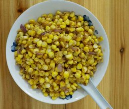 椒盐玉米——无椒盐版的做法