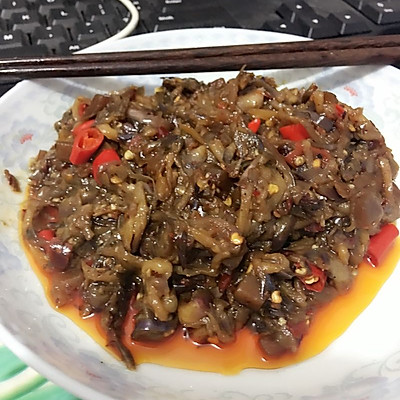 老干妈茄子
