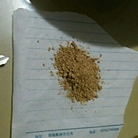 美女必学！生津活血甜酒酿的做法图解2