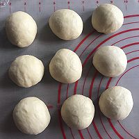 #奇妙烘焙屋#椰蓉豆沙包的做法图解8