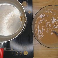 红枣椰汁千层马蹄糕，广东人的最爱，配方比例详细介绍的做法图解14