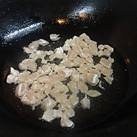 茭白毛豆炒鸡丁的做法图解3