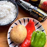 #吃出健康，解决假胖#好吃到舔盘的土豆烩饭的做法图解1