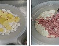 草莓雪花酥的做法图解2