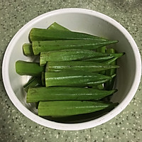 葱香秋葵的做法图解1