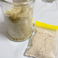 沙茶酱（备料记录）的做法图解4
