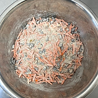 胡萝卜蛋糕（低脂，健康，好吃，易做）的做法图解5