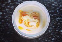 芒果酸奶冰激凌的做法
