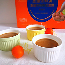 #圣迪乐鲜蛋杯复赛#乌龙奶茶布丁