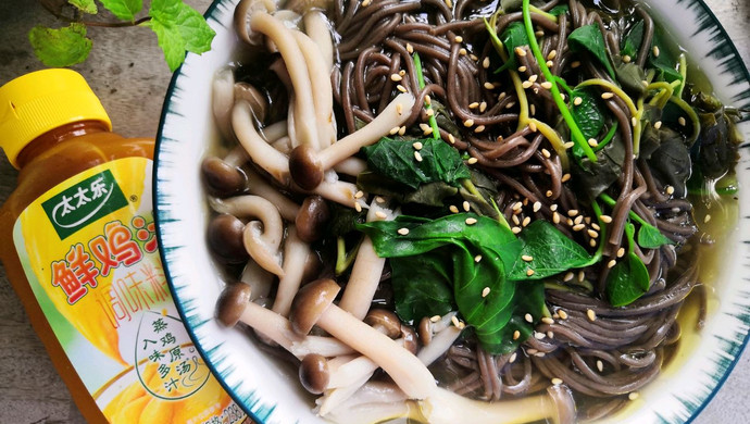 藤椒鸡汁面