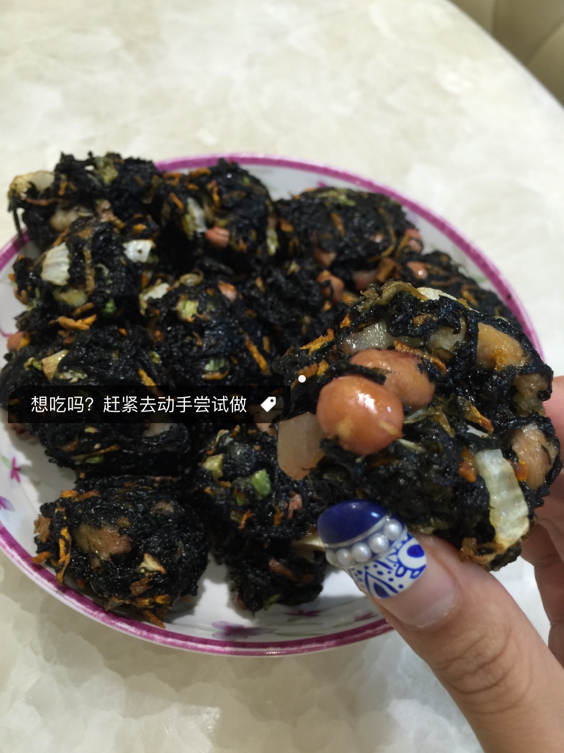 韓國人最愛的『油炸紫菜卷』，是翻炒過的韓國粉條，外酥內軟的的口感讓人一試難... - 韓虎嘯Tigerroar韓式料理專門店