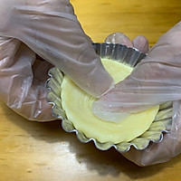 自制酥皮，葡式蛋挞的做法图解19