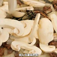 黑松露牛肉法棍的做法图解2