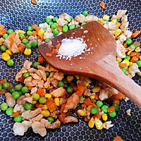 主食类：蛋包饭，让剩米饭来个华丽变身的做法图解10