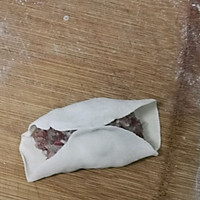 薄皮包子的做法图解8
