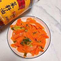 #寻味外婆乡传承春日宴#清炒胡萝卜的做法图解8