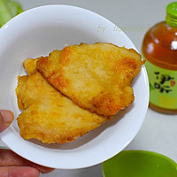 鸡肉沙拉配伊听果酒的做法图解5