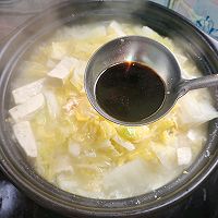 #花式炖煮不停歇#白菜豆腐煲的做法图解11