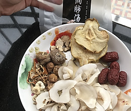 虎乳润肺汤包的做法