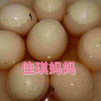 自制咸鸭（鸡）蛋的做法图解3