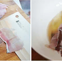 酸菜鱼，用鲈鱼肉非常的鲜美的做法图解1