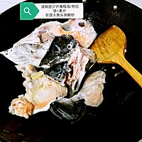 剁椒三文鱼头汤的做法图解3
