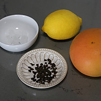 #玩心出道丨夏日DIY玩心潮饮挑战赛#西柚柠檬茶的做法图解1