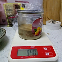 猪肝粉（宝宝辅食）补铁必备的做法图解12