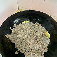 葱爆羊肉（羊肉片简易版）的做法图解4