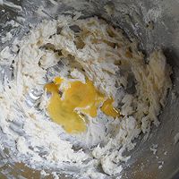 圣诞小饼干#九阳烘焙剧场#的做法图解4