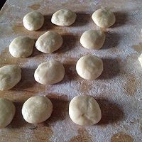 玫瑰花酥的做法图解2
