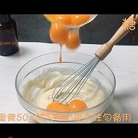 基础蛋糕胚的做法图解6