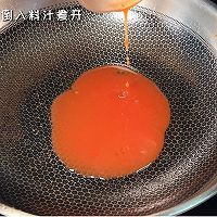 #东古滋味 幸福百味#锅包肉的做法图解6