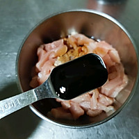 莴笋胡萝卜炒肉的做法图解3