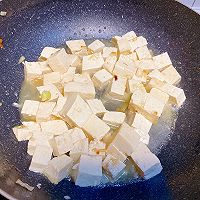 川香麻婆豆腐的做法图解3