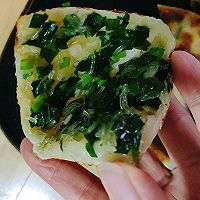 韭菜盒子#换着花样吃早餐#的做法图解9