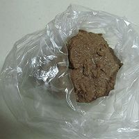 圣诞姜饼的做法图解3