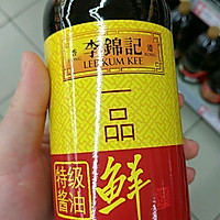 电饭煲-咖喱海鲜煲饭的做法图解2