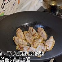 蜜汁鸡翅的做法图解5