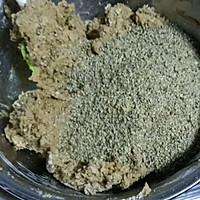 苏子红糖饼干的做法图解6