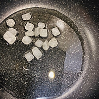 炖了个会起飞的翅膀的做法图解5