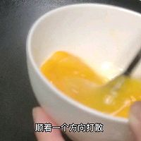 养胃糊烂白菜汤的做法图解4