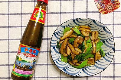 醇香鲜·蚝油香菇青菜（零厨艺）