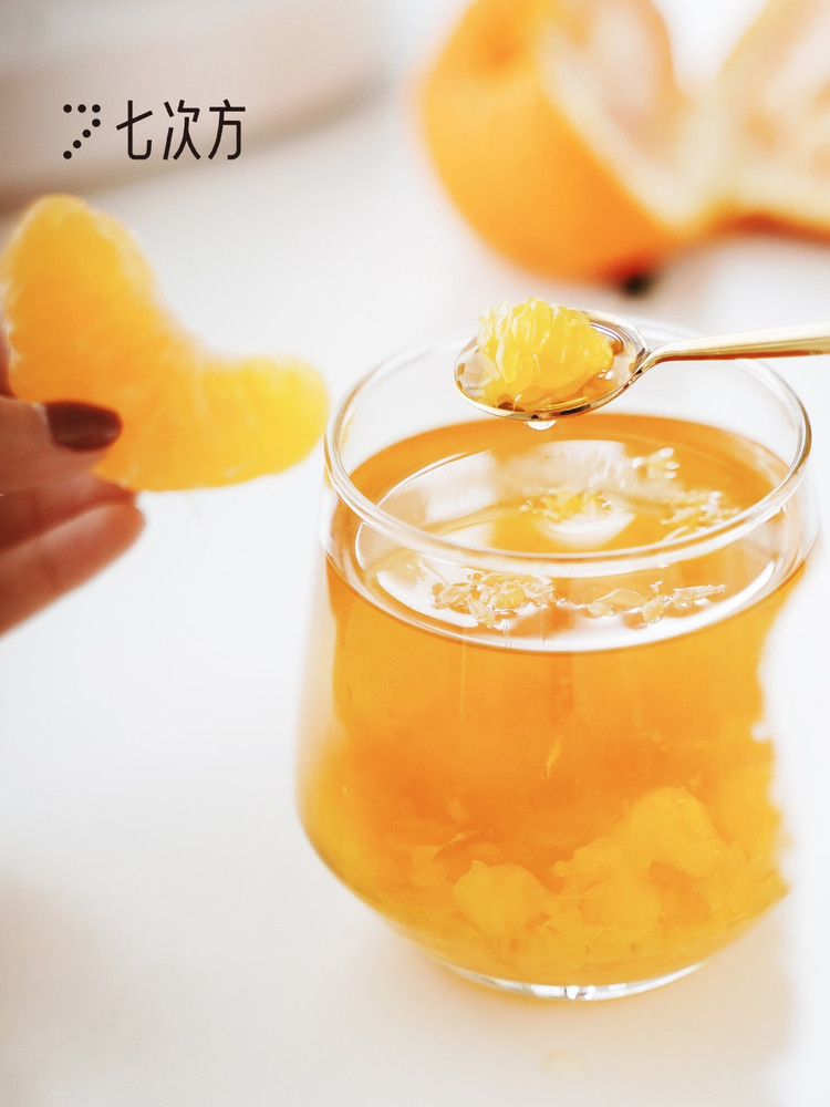 爆汁大橘｜喜茶同款  超简易做法的做法
