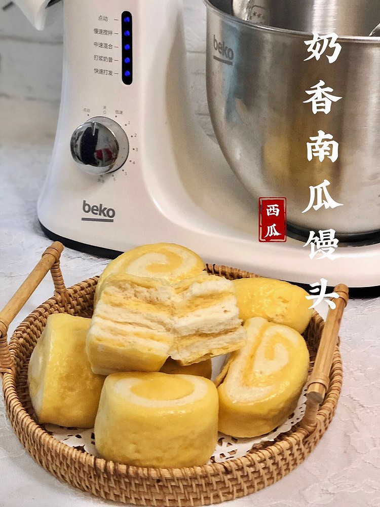 奶香南瓜馒头｜翻车了宝宝也爱吃的馒头的做法