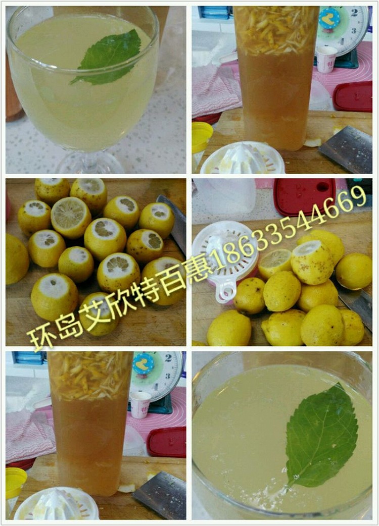 特百惠柠檬蜜（2升纤巧壶）的做法