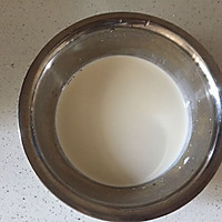 玫瑰牛奶小方的做法图解1