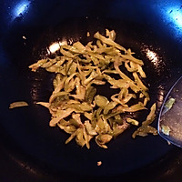 榨菜粉丝蛋皮汤的做法图解4