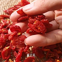 米胖的零食「1」-小番茄干的做法图解8