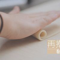 小龙虾酥皮月饼「厨娘物语」的做法图解18